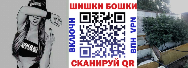 Виды наркотиков купить Казань МЕТАМФЕТАМИН  ГАШИШ  Каннабис  Alpha-PVP 