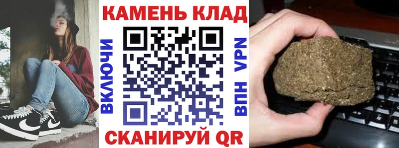 ГАШ Ice-O-Lator  Казань 