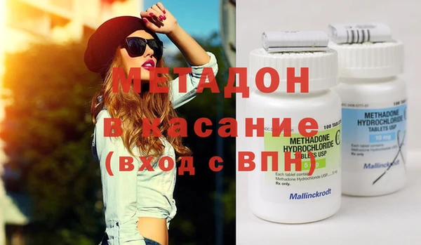 гашик Алексеевка