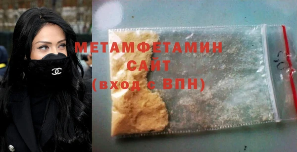 а пвп мука Абаза