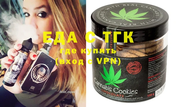 гашик Алексеевка