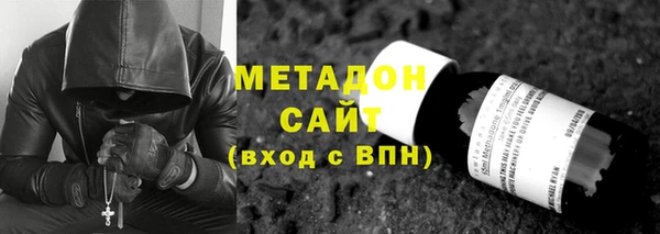apvp Абдулино