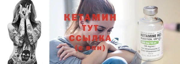 а пвп мука Абаза