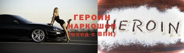 apvp Абдулино