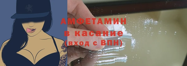 а пвп мука Абаза