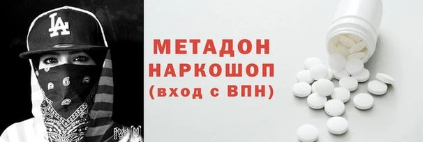 а пвп мука Абаза