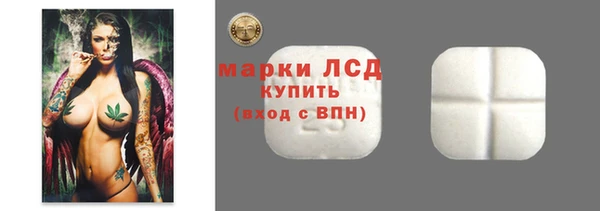 apvp Абдулино