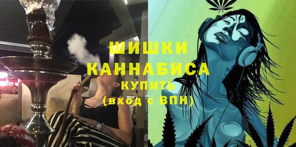а пвп мука Абаза