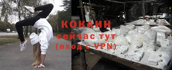 мяу мяу мука Алексин