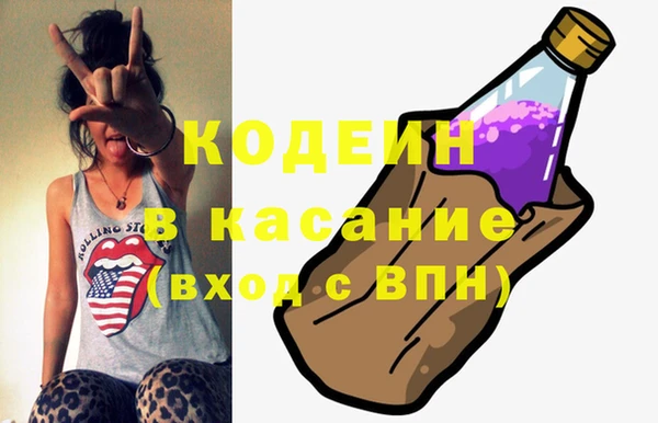 спиды Алзамай