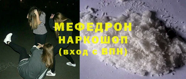 apvp Абдулино