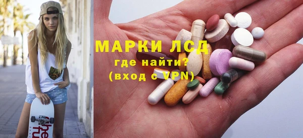 гашик Алексеевка