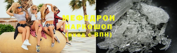 apvp Абдулино