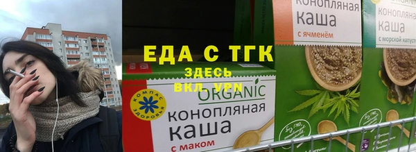 apvp Абдулино