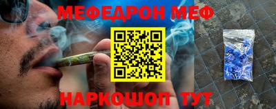 ПСИЛОЦИБИНОВЫЕ ГРИБЫ Волгодонск