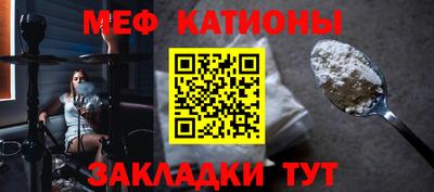 марки nbome Волжский