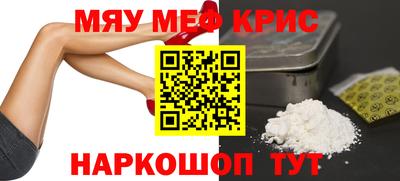 ПСИЛОЦИБИНОВЫЕ ГРИБЫ Волгодонск