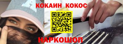 дживик Волжск