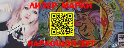 круглые Бузулук