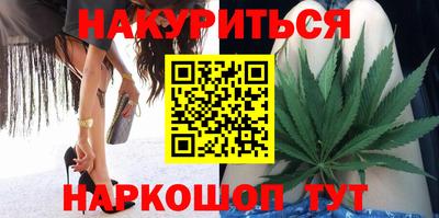 амф Бугуруслан