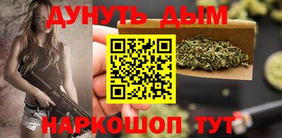 марки nbome Волжский