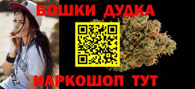 PSILOCYBIN Обнинск