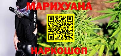 ПСИЛОЦИБИНОВЫЕ ГРИБЫ Волгодонск