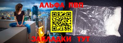 ПСИЛОЦИБИНОВЫЕ ГРИБЫ Волгодонск