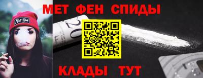 марки nbome Волжский