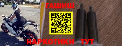 ПСИЛОЦИБИНОВЫЕ ГРИБЫ Волгодонск