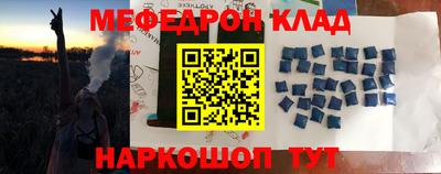 ПСИЛОЦИБИНОВЫЕ ГРИБЫ Волгодонск