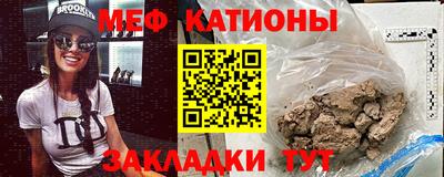дживик Волжск
