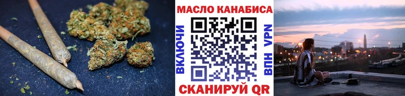 ТГК вейп с тгк  OMG маркетплейс  Казань 