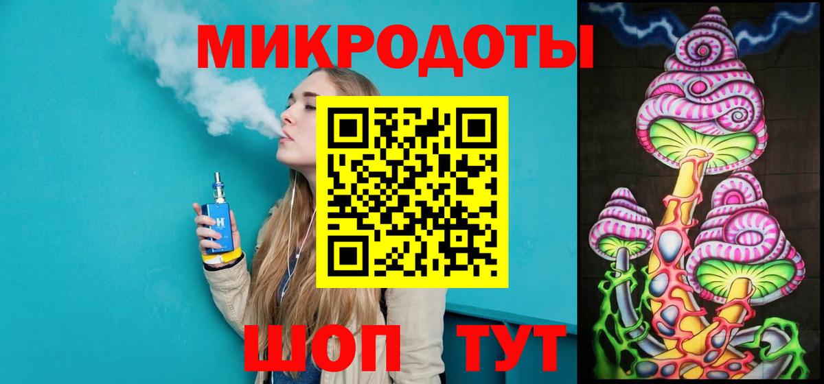 Галлюциногенные грибы прущие грибы Казань